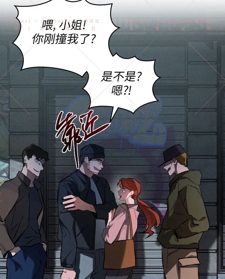 第07话 第30页