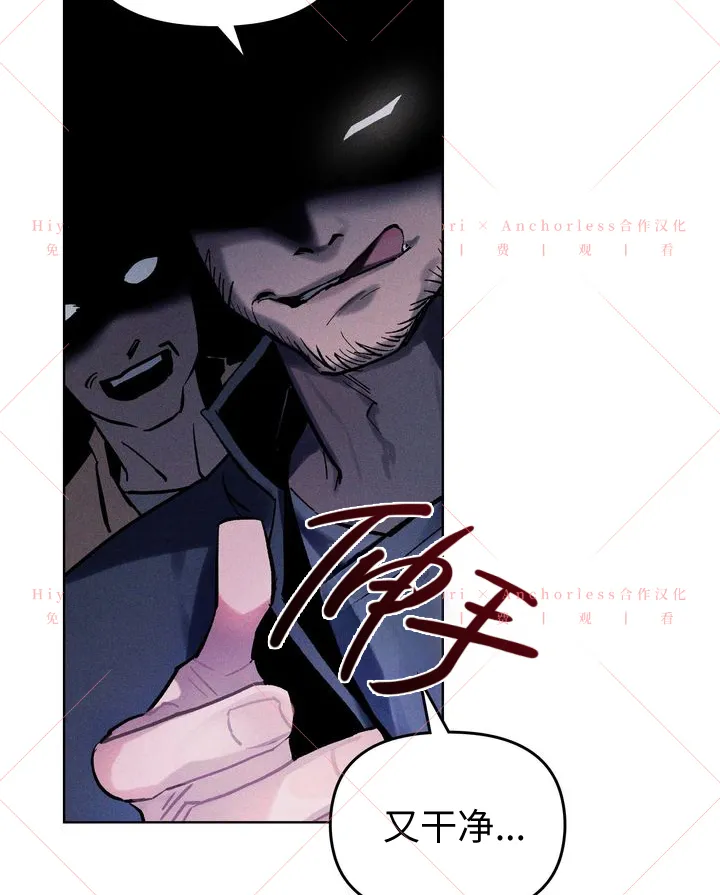 第07话 第36页