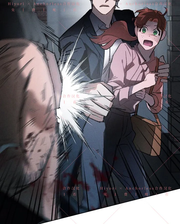 第07话 第42页
