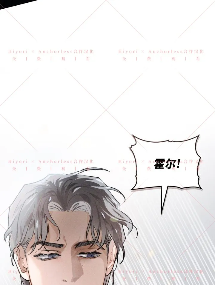 第07话 第43页