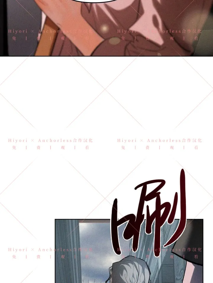 第07话 第45页
