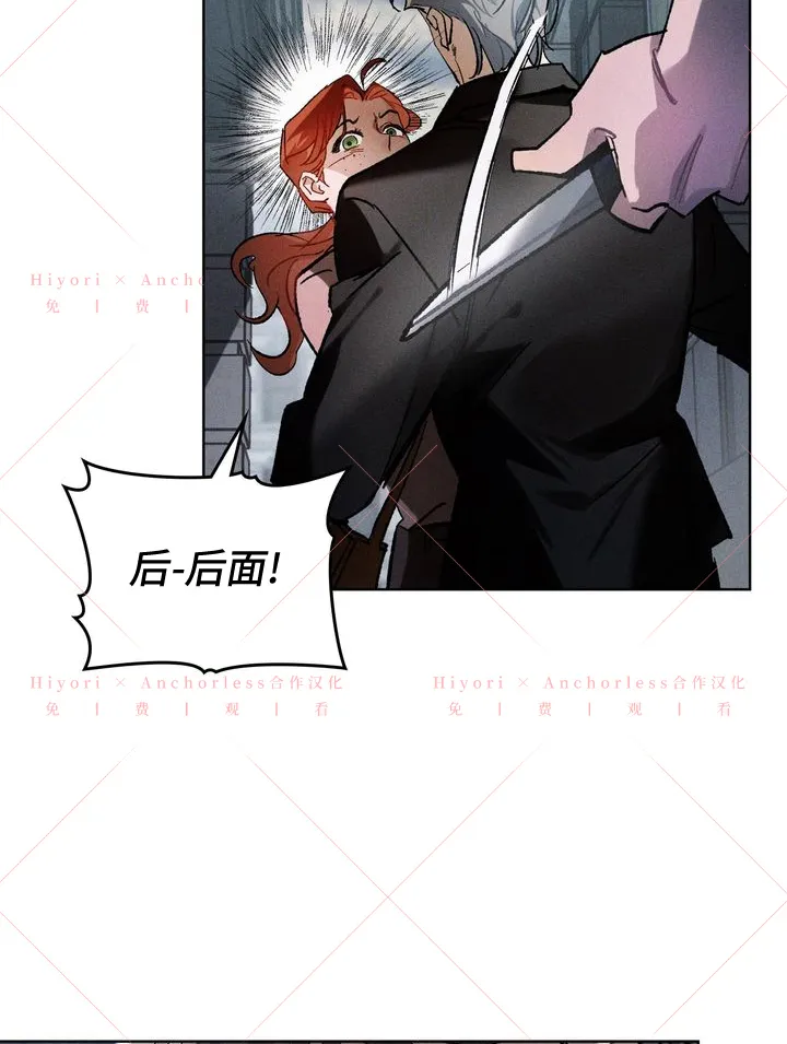 第07话 第46页