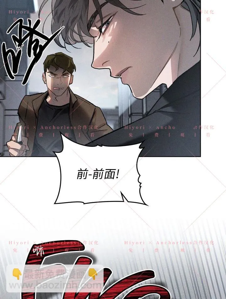 第07话 第47页