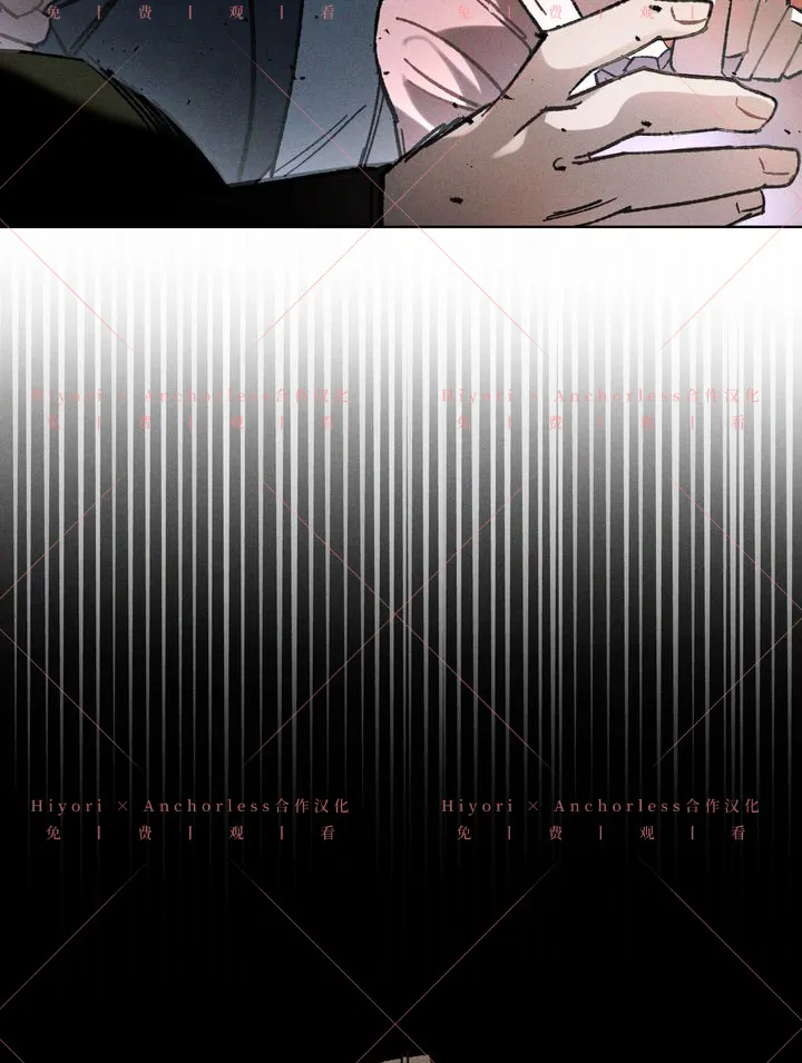 第07话 第54页