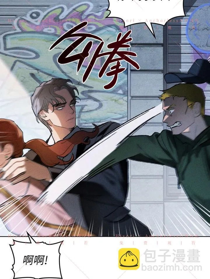 第07话 第57页