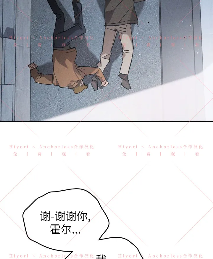 第07话 第61页