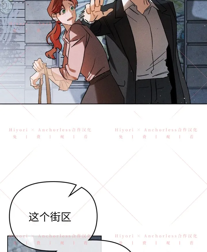 第07话 第64页