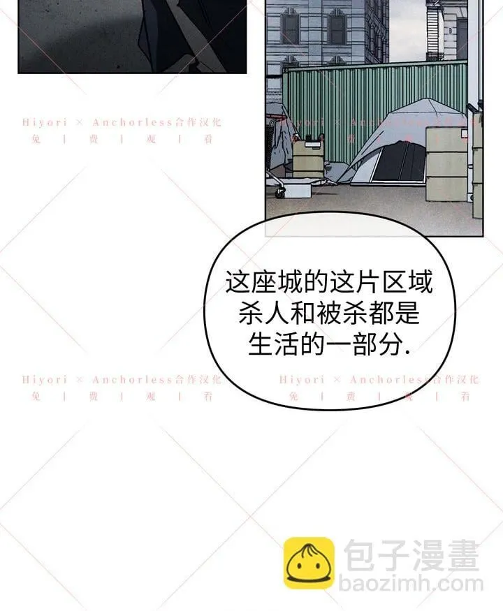 第07话 第66页