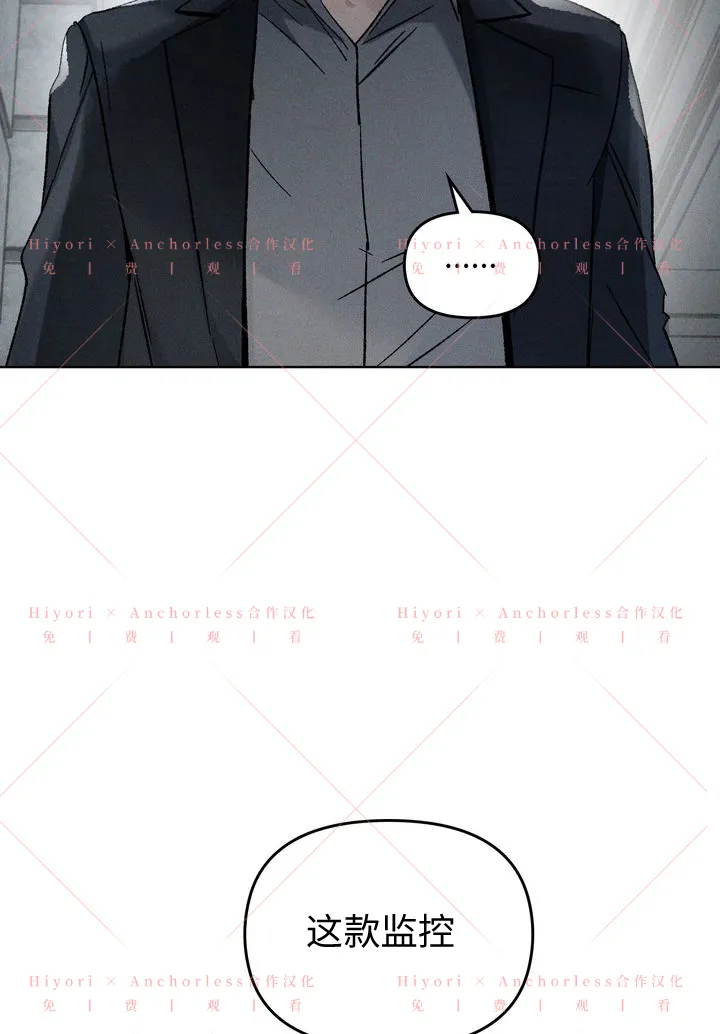 第07话 第74页