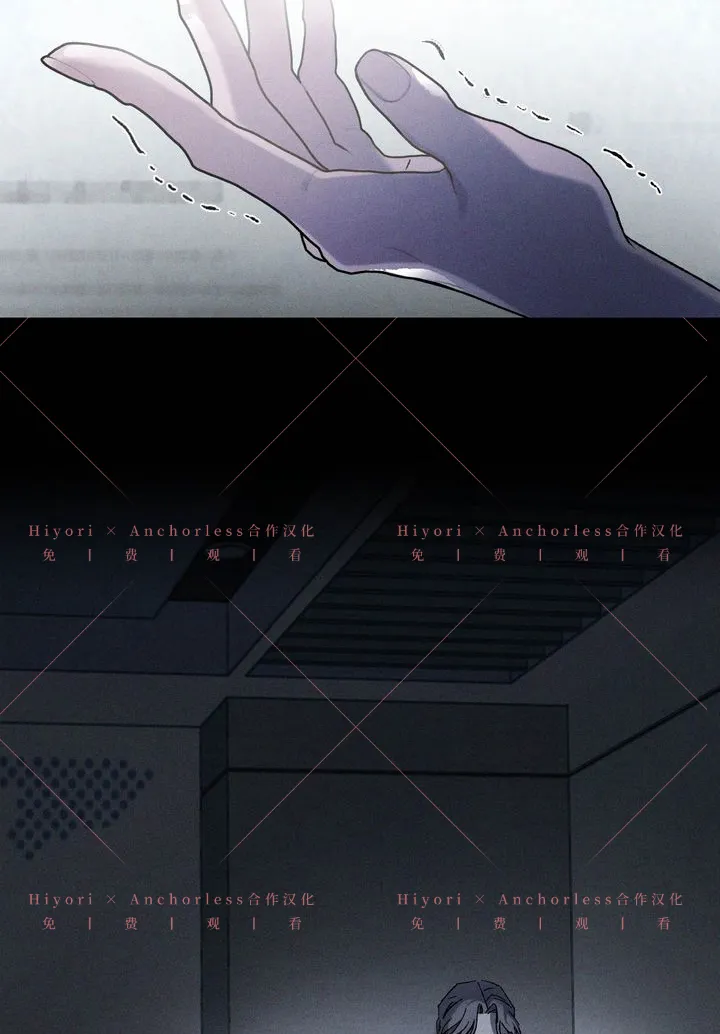 第07话 第78页