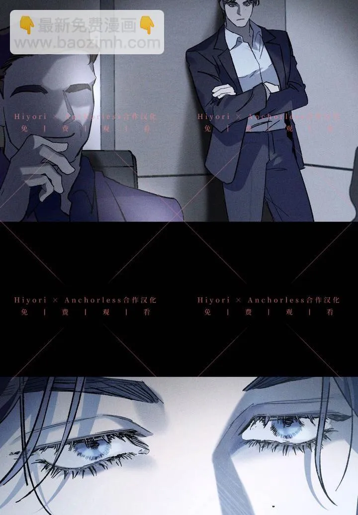 第07话 第79页