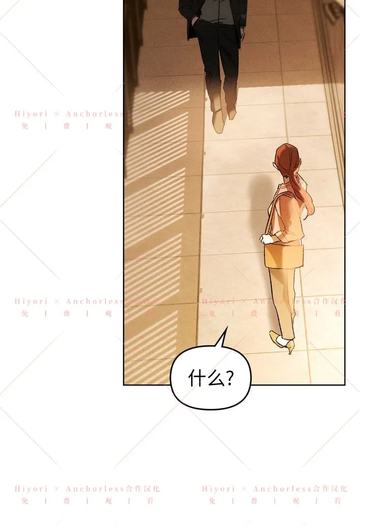 第07话 第84页
