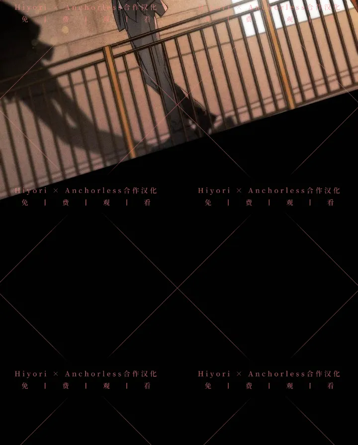 第07话 第89页