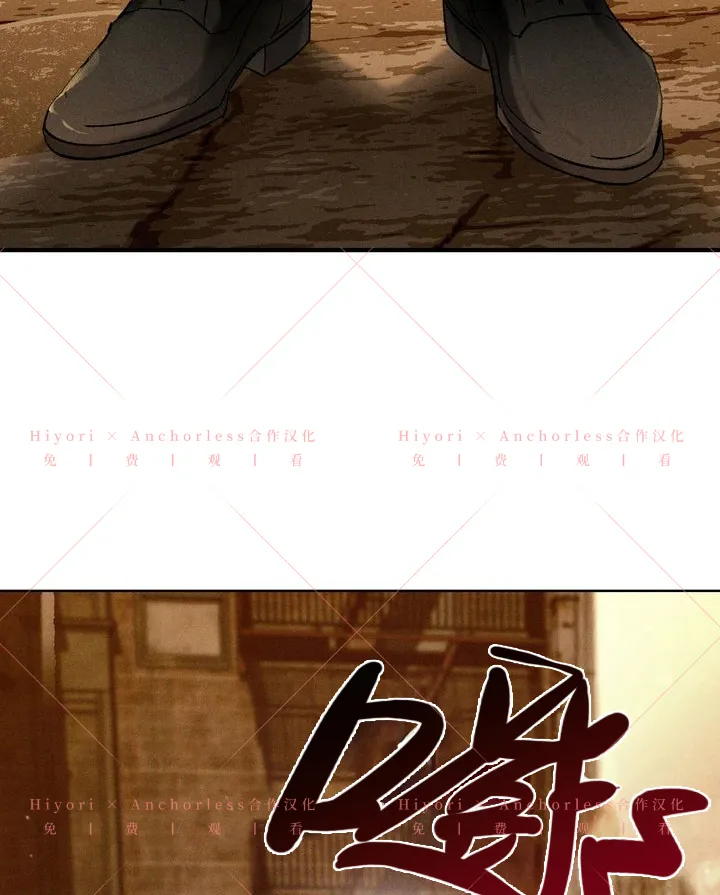 第07话 第91页