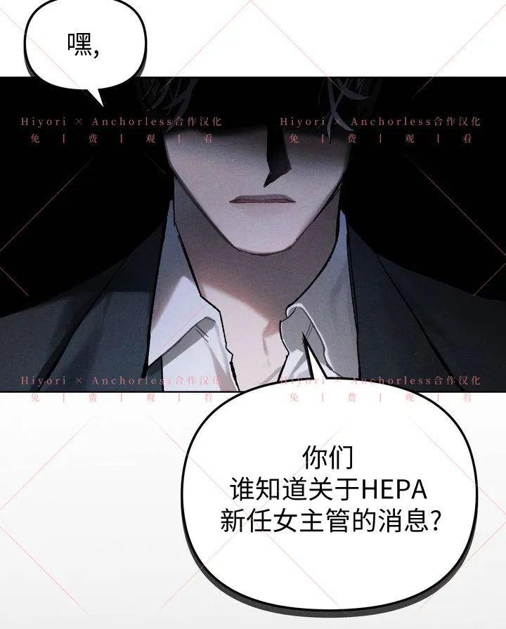 第07话 第95页