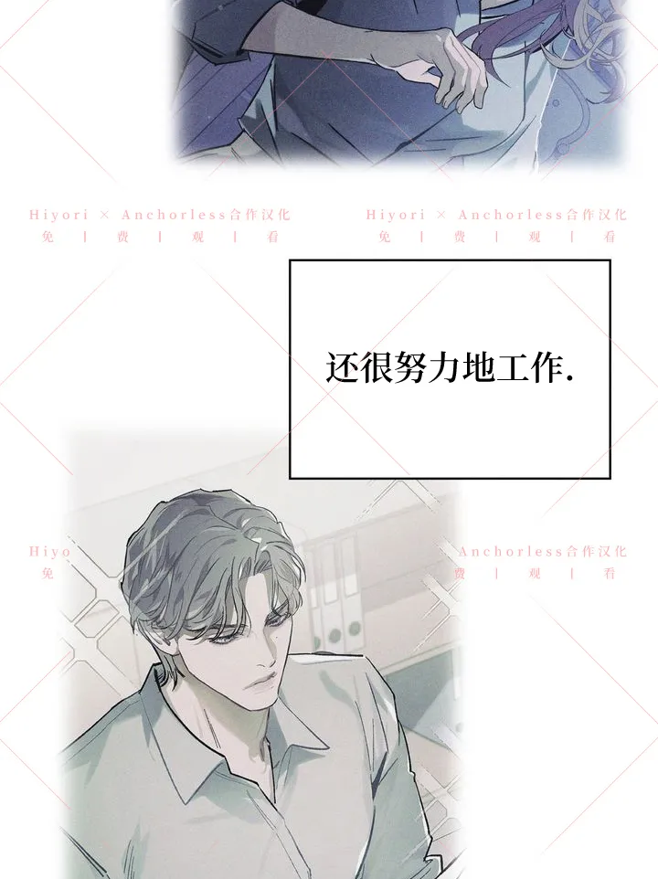 第07话 第107页