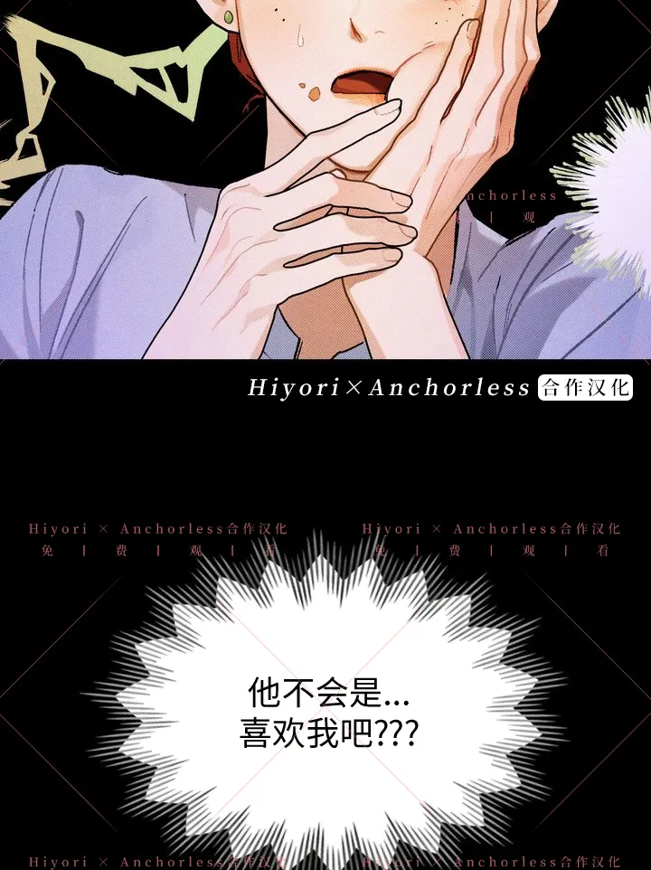 第07话 第112页
