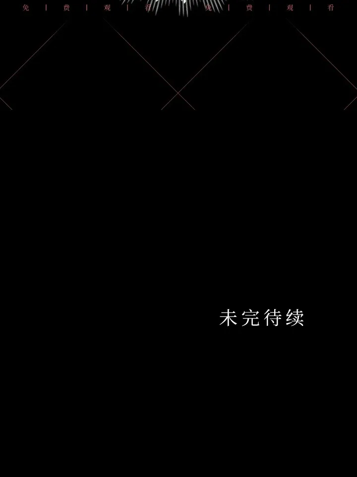 第07话 第113页