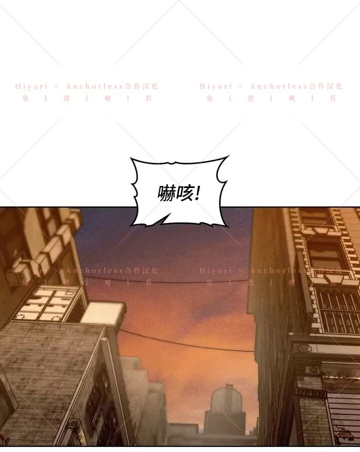 第08话 第1页