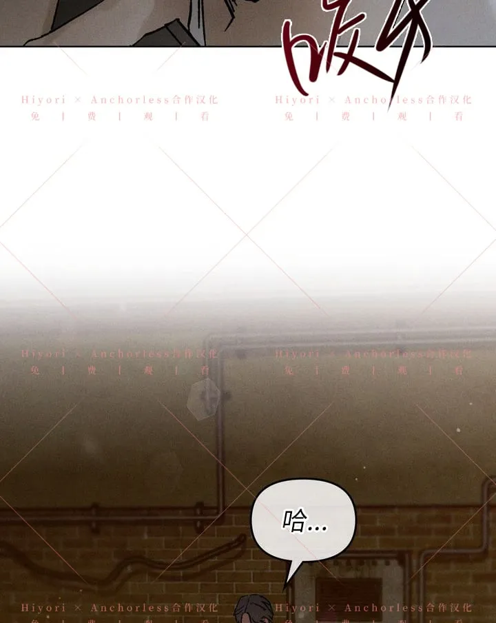 第08话 第10页