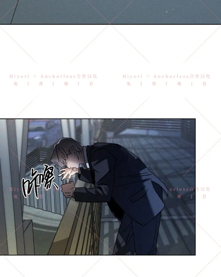 第08话 第16页