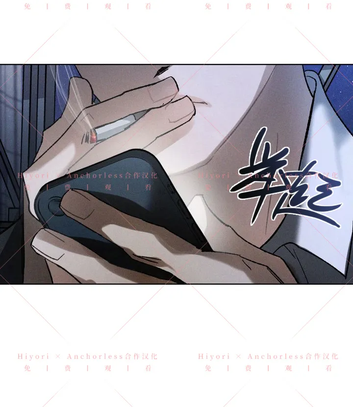 第08话 第19页