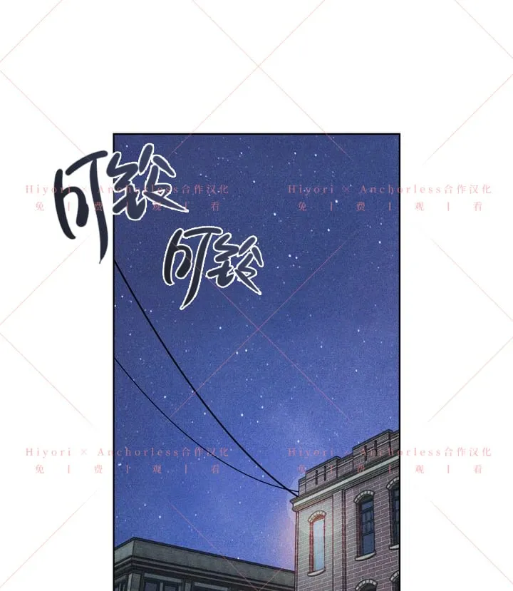 第08话 第20页