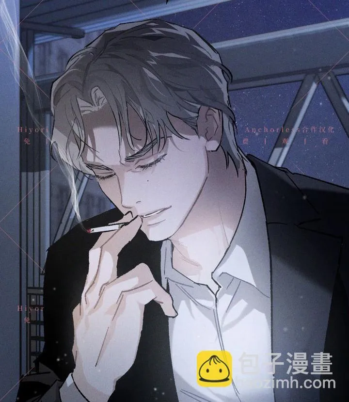 第08话 第28页