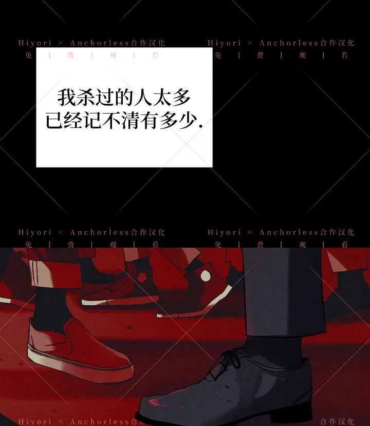 第08话 第30页