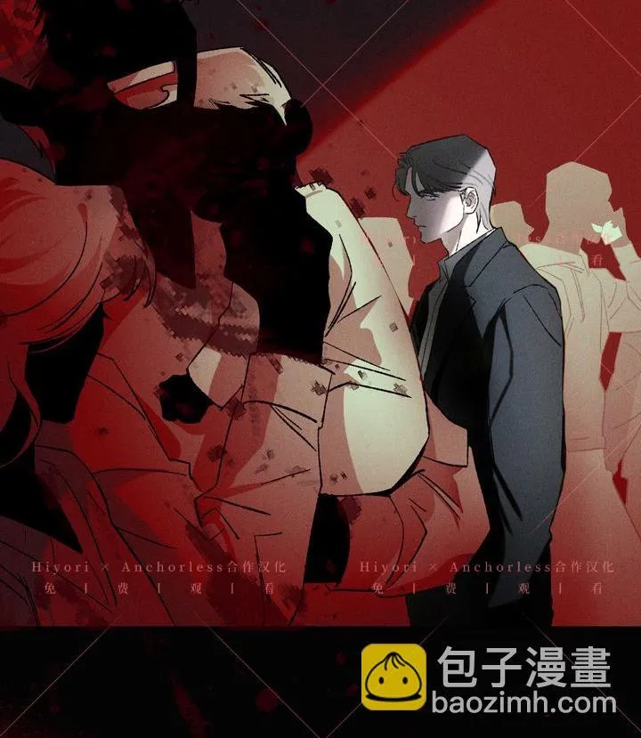 第08话 第32页