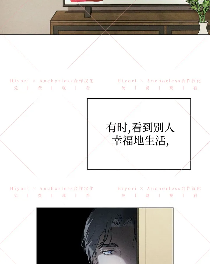 第08话 第39页