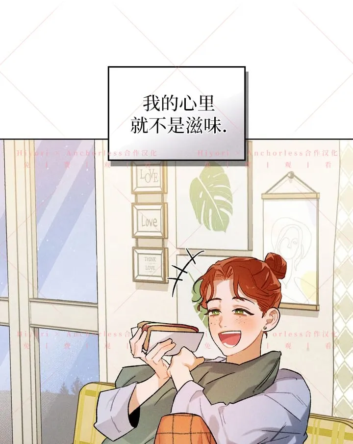 第08话 第41页