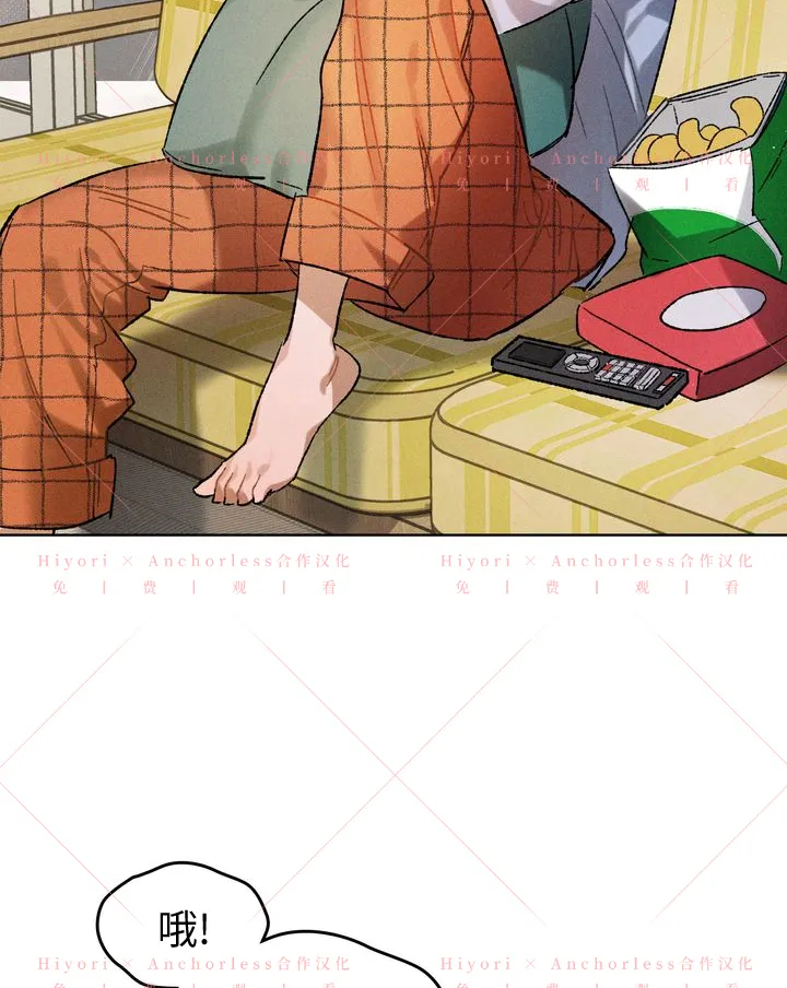 第08话 第42页