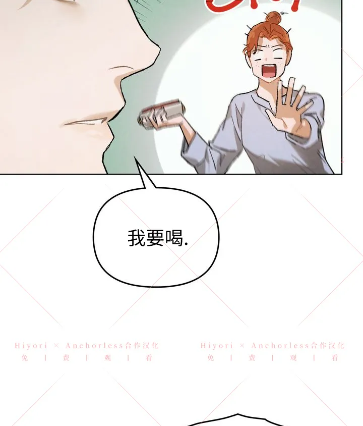 第08话 第58页