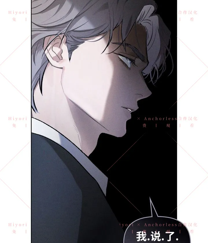 第08话 第64页
