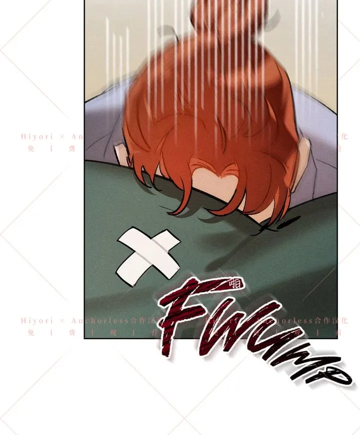 第08话 第71页