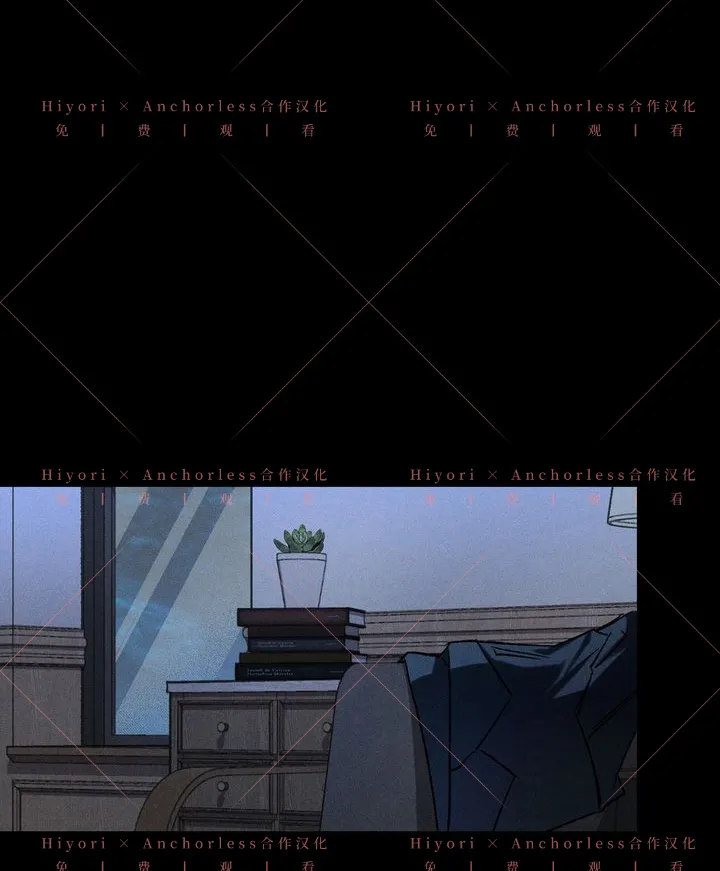 第08话 第75页