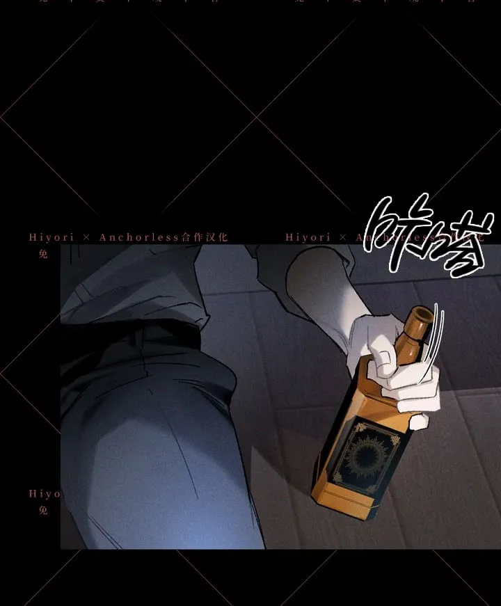 第08话 第76页
