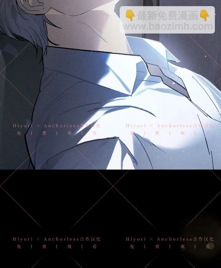第08话 第81页