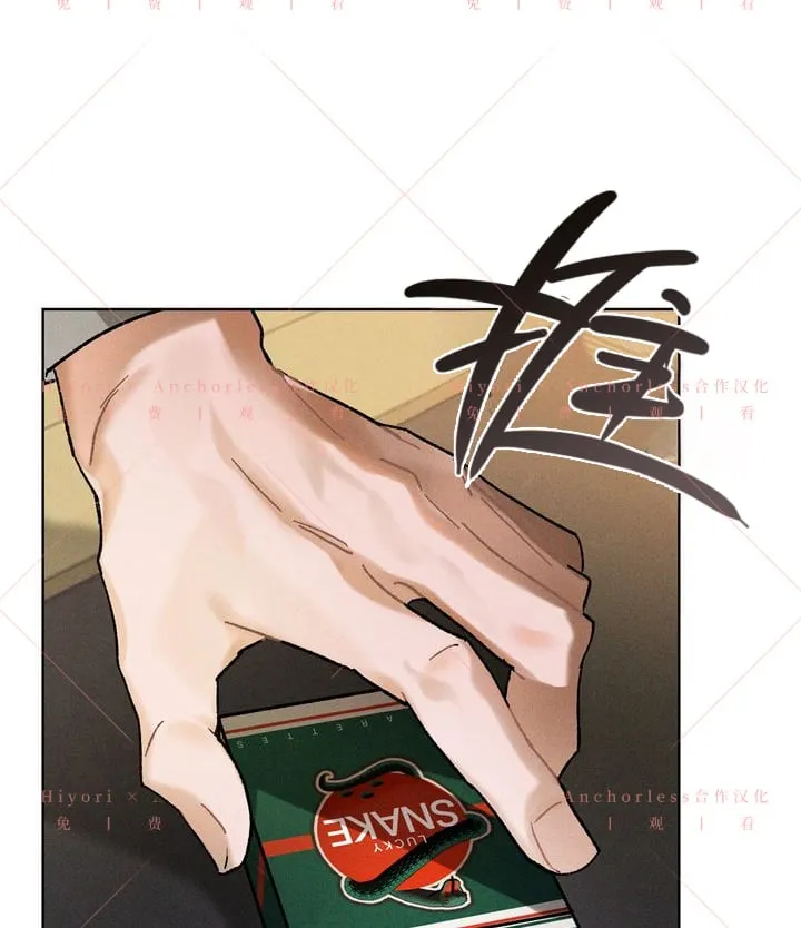 第08话 第89页