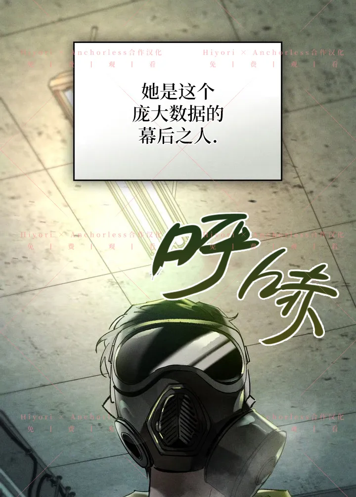第08话 第103页