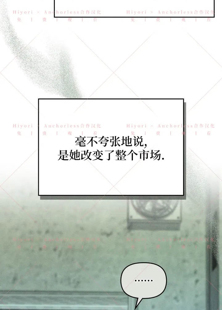 第08话 第106页
