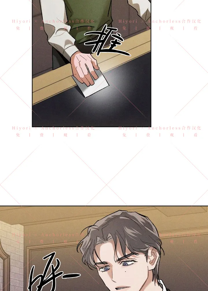 第08话 第110页