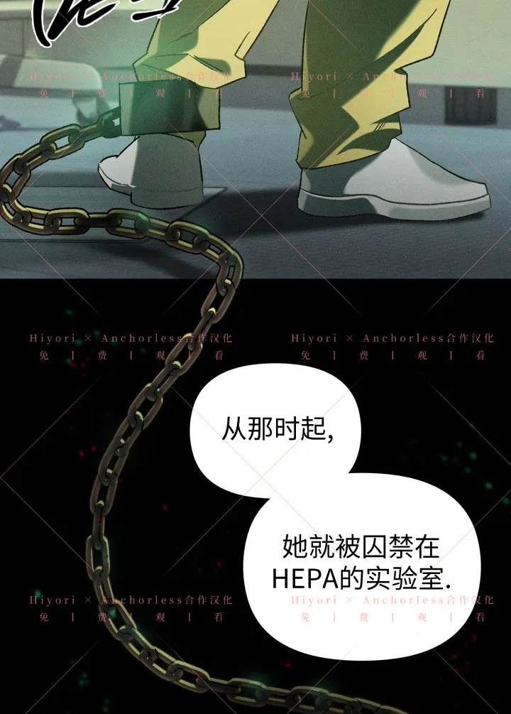 第08话 第114页