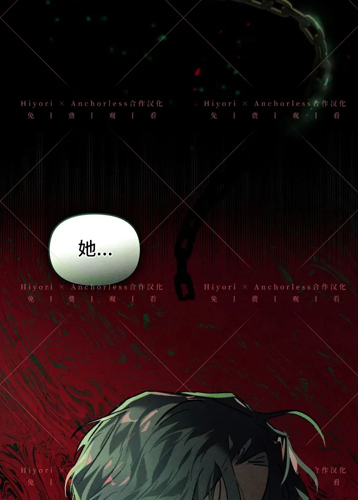 第08话 第115页