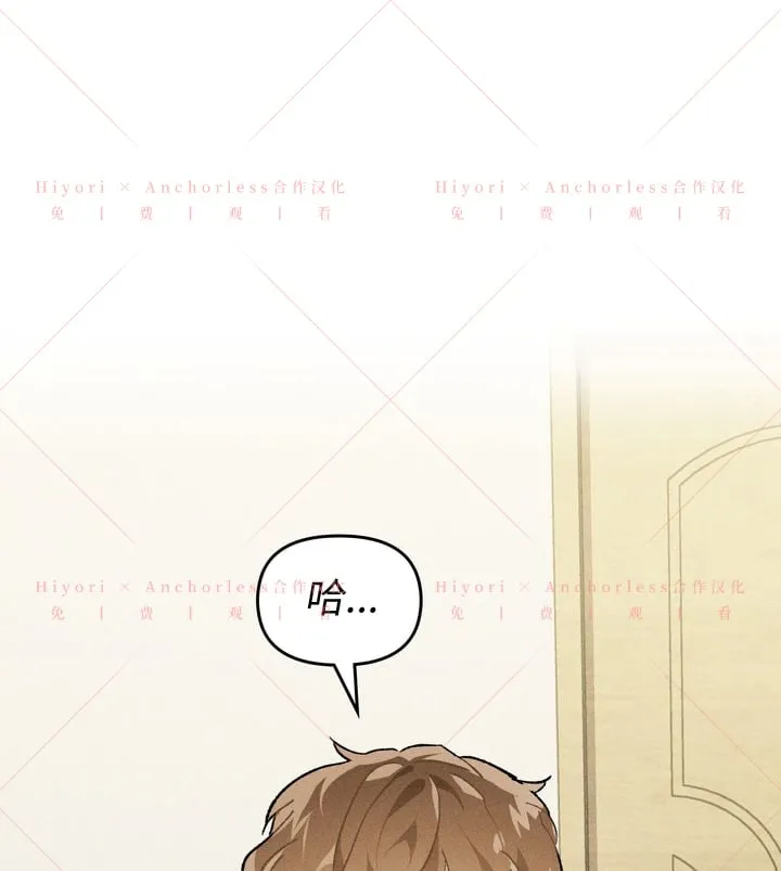 第09话 第1页