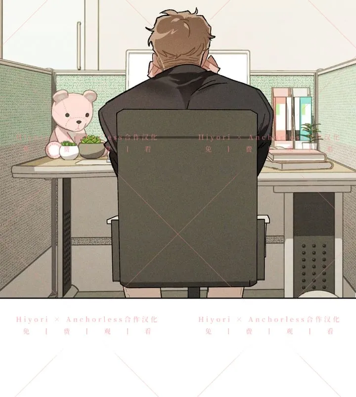 第09话 第5页