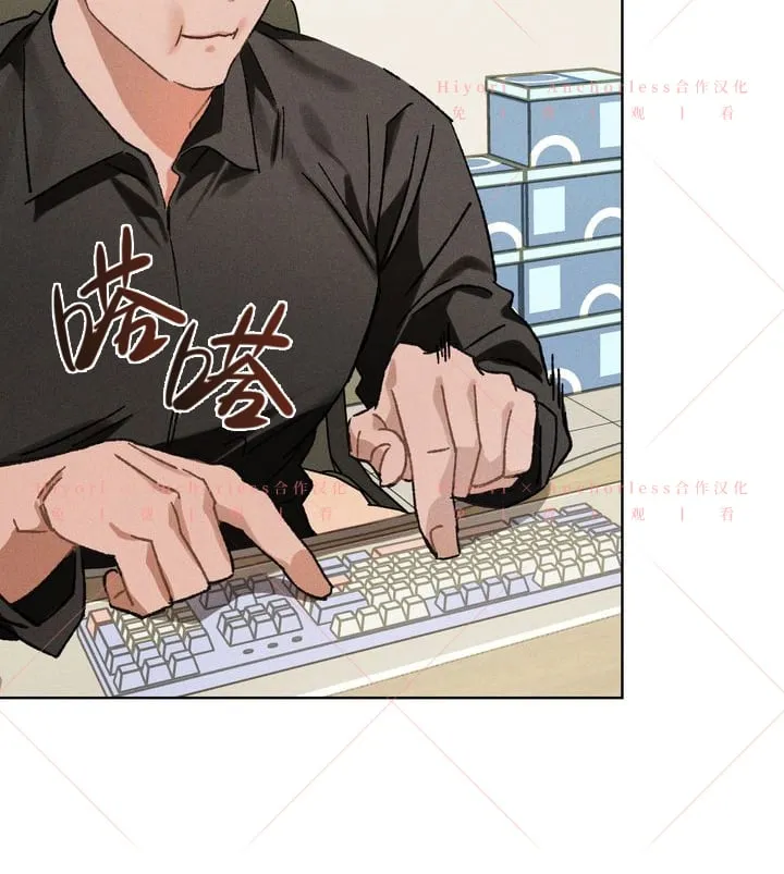 第09话 第8页