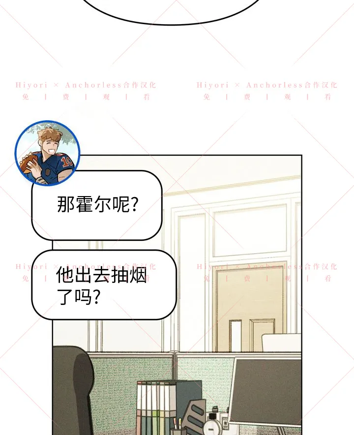 第09话 第16页