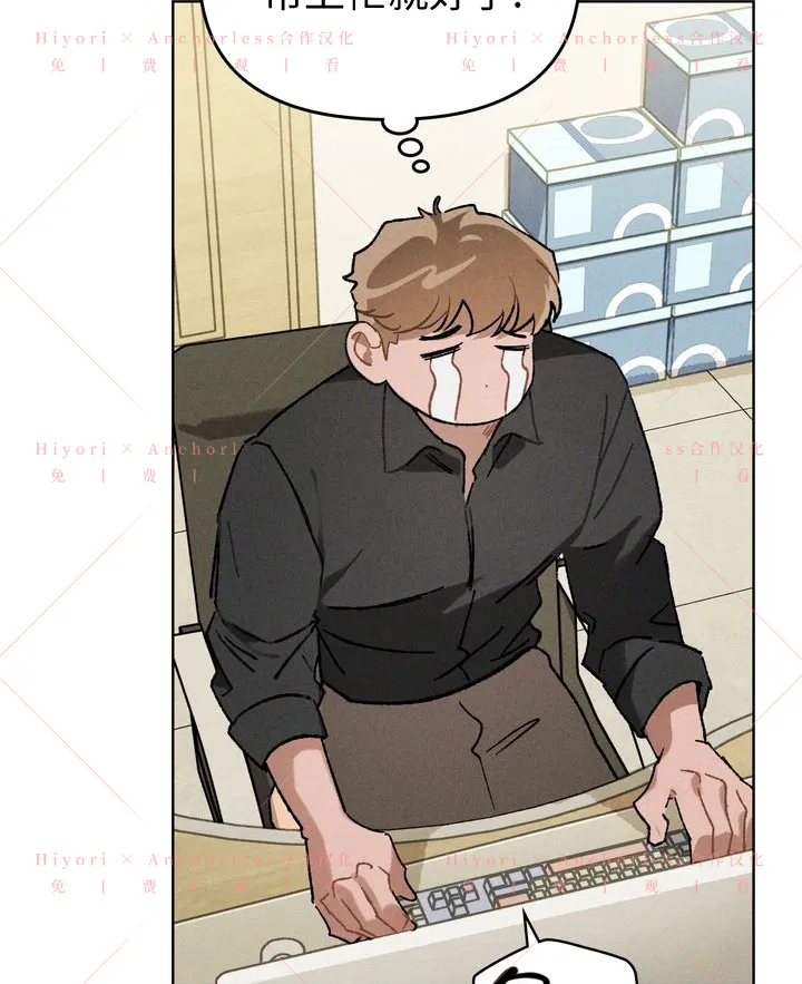 第09话 第22页